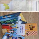 책과 함께 성장하는 독서토론 교실 | 책 읽는 아이로 성장하는 길, 한우리독서토론 송파마천독서교실이 열어줍니다