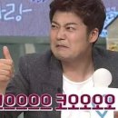 키유스테이크 이미지