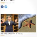 신화환경 이미지