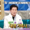 목화빌딩 이미지