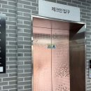 힐 스노클비치 호텔 이미지