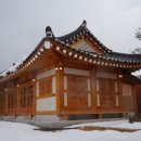 황남관 네이버블로그