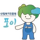 세종아이콘(주) 이미지