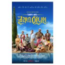 어니언짐 이미지