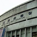 미도파신발 이미지
