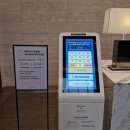 제천오락실 | [제천]레스트리리솜 2박3일 여행, (룸서비스,마묵라운지,비비큐치킨,푸드코트,오락실)