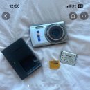 7020 | 올림푸스 뮤 7020 작례(Olympus μ 7020)