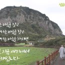 가즈아 이미지
