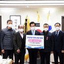 의정부상인회