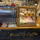 횡성실내체육관 이미지