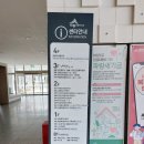 신기보건지소 이미지