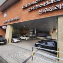 더네이처산부인과 이미지