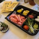우리동네참치정육점부산 이미지