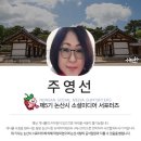 도비예술학교 이미지