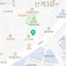 하루필름경북대점