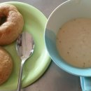 함베이글 이미지