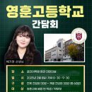 글리어학원