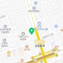 밸런스택스컨설팅그룹세연택스