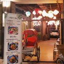 포(PHO)420 | 온천천 'Pho 420'