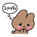 빌리고트커피로스터스 이미지