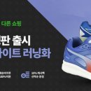 이그나이트 이미지