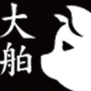 강대박