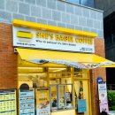 쉬즈베이글 | 진주역 카페 아침 점심 저녁 맛집 내돈내산 쉬즈베이글 후기