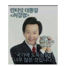 서울금방 이미지