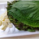 소문난모자왕족발 이미지