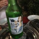 경자네