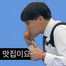 안산천 | 안산 도톰카츠 중앙동 돈까스 1등 맛집 추천 혼밥 후기
