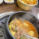 고기극찬 사하점 | 괴정역 맛집 괴정 고기집 까치생숯불구이 괴정직영점 방문 후기 주차장