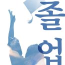 플레이이스케이프방탈출카페 이미지