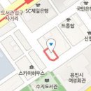 임태준치과의원 티스토리