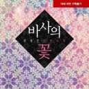 강청1 이미지
