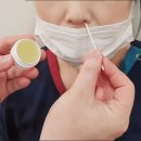 정인철 한의원 이미지