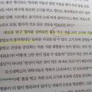 유통박사들