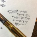수아의뜰 이미지