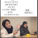 더그레이