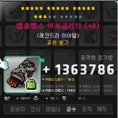 크크PC방 이미지