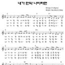 나비코주