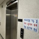 정원 | 전주 샤브르정원 후기 웨이팅 감수할 만한 전주 샤브샤브 맛집 인정