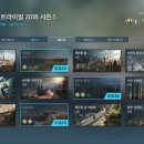 고스트스피드 이미지