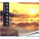 달구지마을