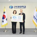어뉴엠