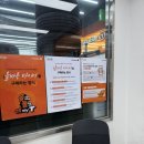 한국타이어 티스테이션 | 한국타이어 HPX 타이어 교체후기 티스테이션 강동점