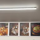 두꺼비 | 군포맛집/산본맛집/수리산맛집/수리산 두꺼비 솔직후기$#$