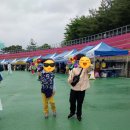 경산 어린이날 행사 후기 경산시민운동장