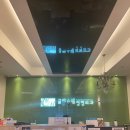 클라스웰정형외과의원 티스토리