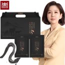 헤밀레라이프랩(주) 이미지